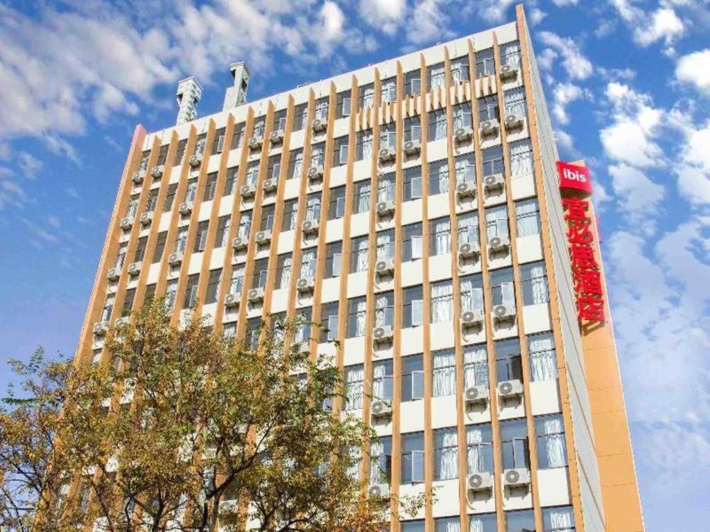 Ibis Kunming Beijing Rd Hotell Eksteriør bilde